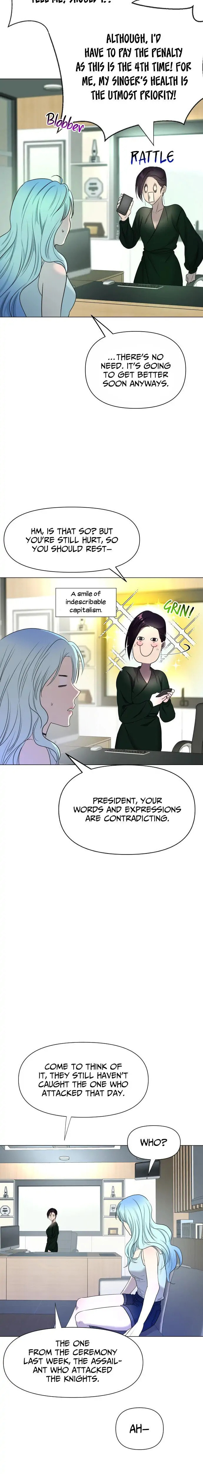 Read Only Aurora chapter 2 image 11 on Lezhin