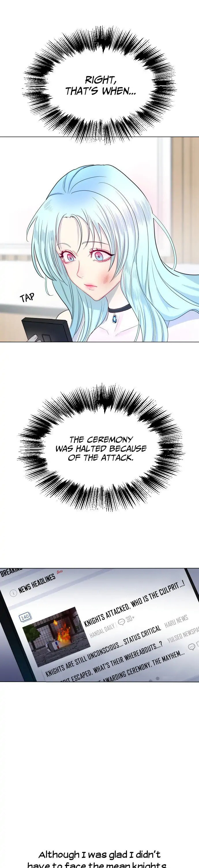 Read Only Aurora chapter 2 image 12 on Lezhin