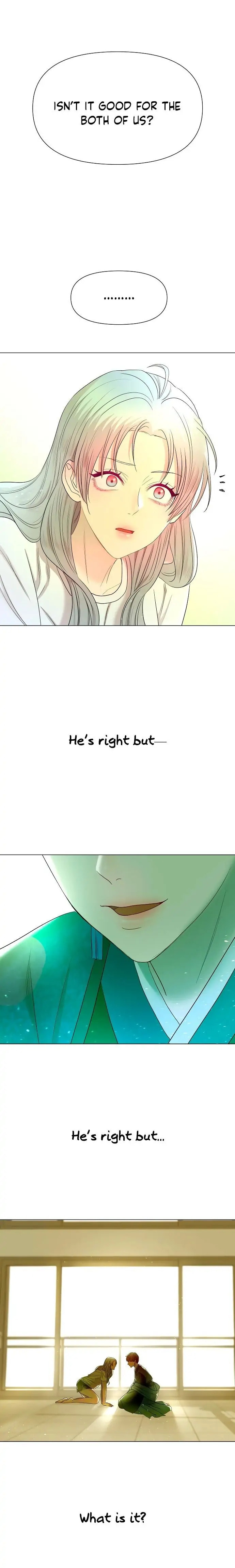 Read Only Aurora chapter 3 image 17 on Lezhin