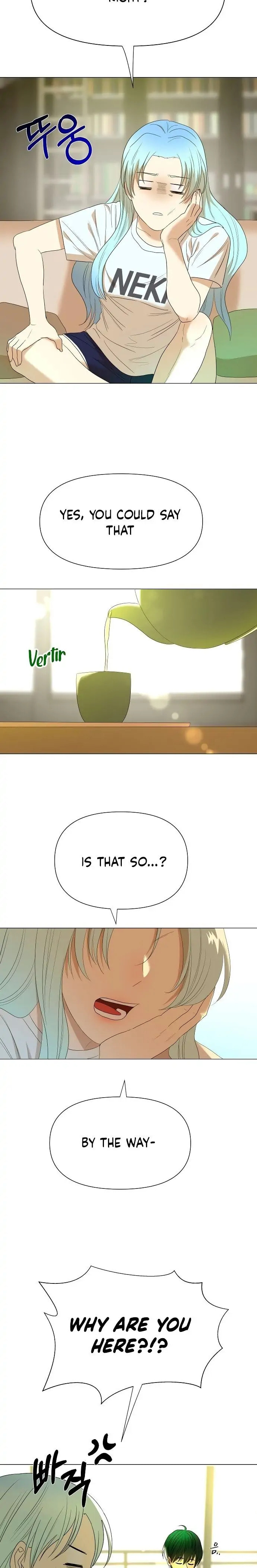 Read Only Aurora chapter 3 image 2 on Lezhin