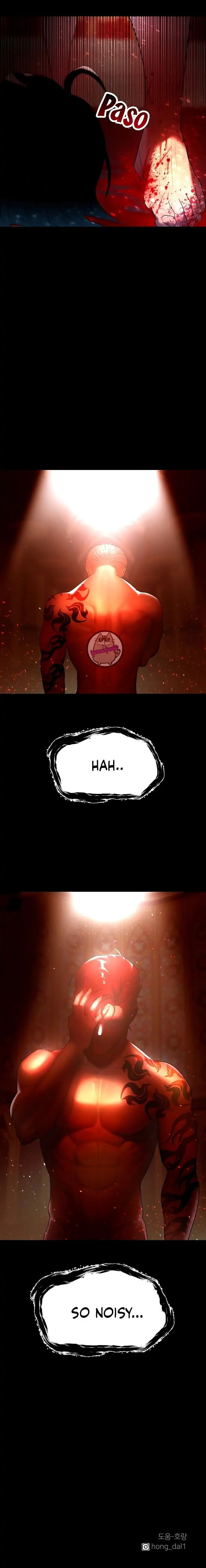 Read Only Aurora chapter 3 image 22 on Lezhin