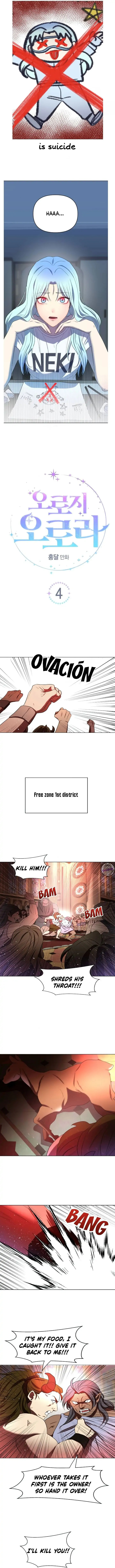 Read Only Aurora chapter 4 image 3 on Lezhin