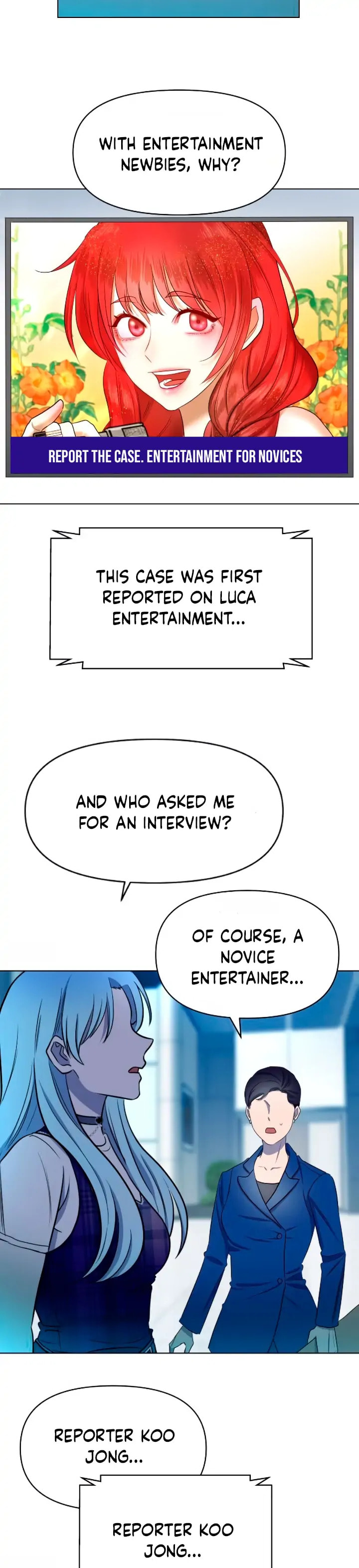Read Only Aurora chapter 5 image 17 on Lezhin
