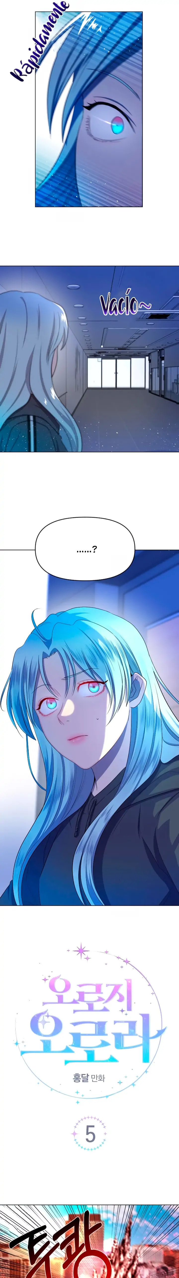 Read Only Aurora chapter 5 image 4 on Lezhin