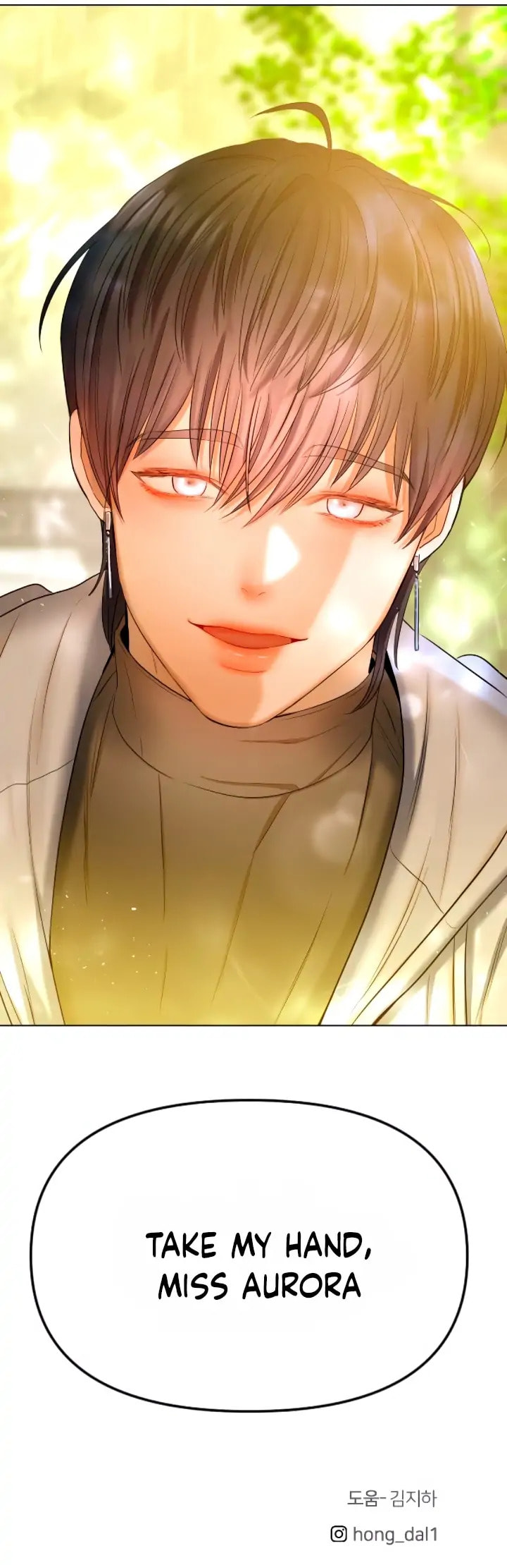 Read Only Aurora chapter 6 image 28 on Lezhin