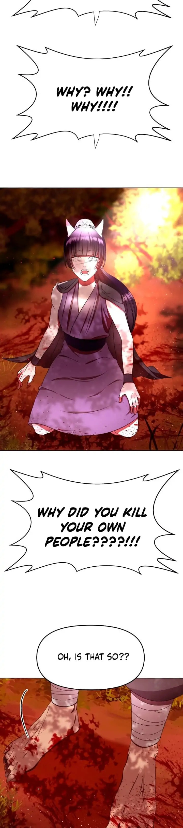 Read Only Aurora chapter 8 image 14 on Lezhin