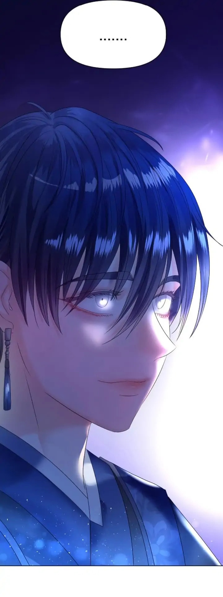 Read Only Aurora chapter 9 image 28 on Lezhin