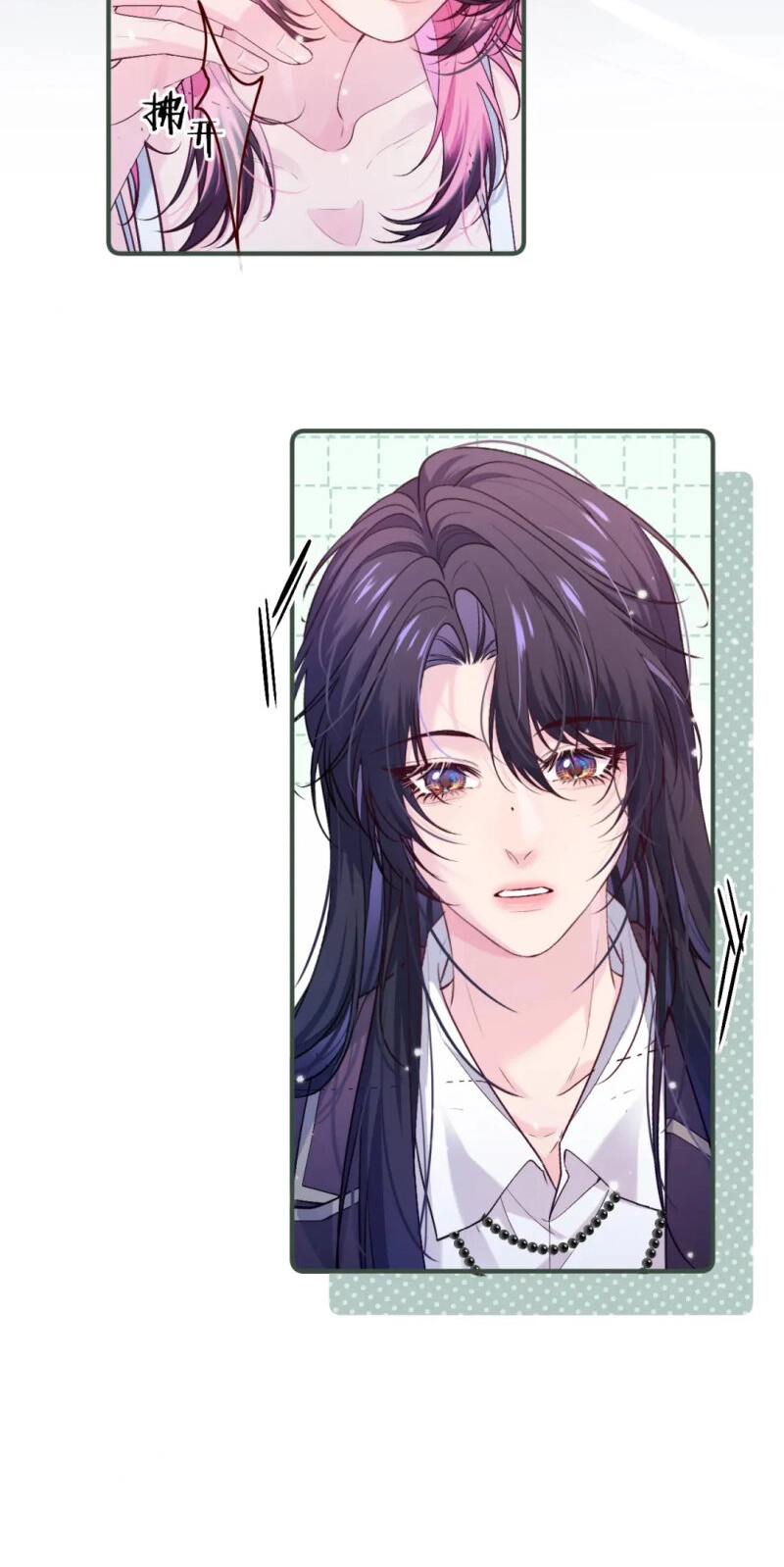 Read Only For Her chapter 12 image 10 on Lezhin