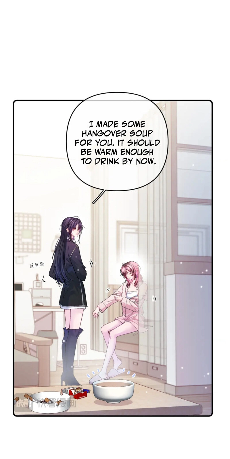 Read Only For Her chapter 12 image 11 on Lezhin
