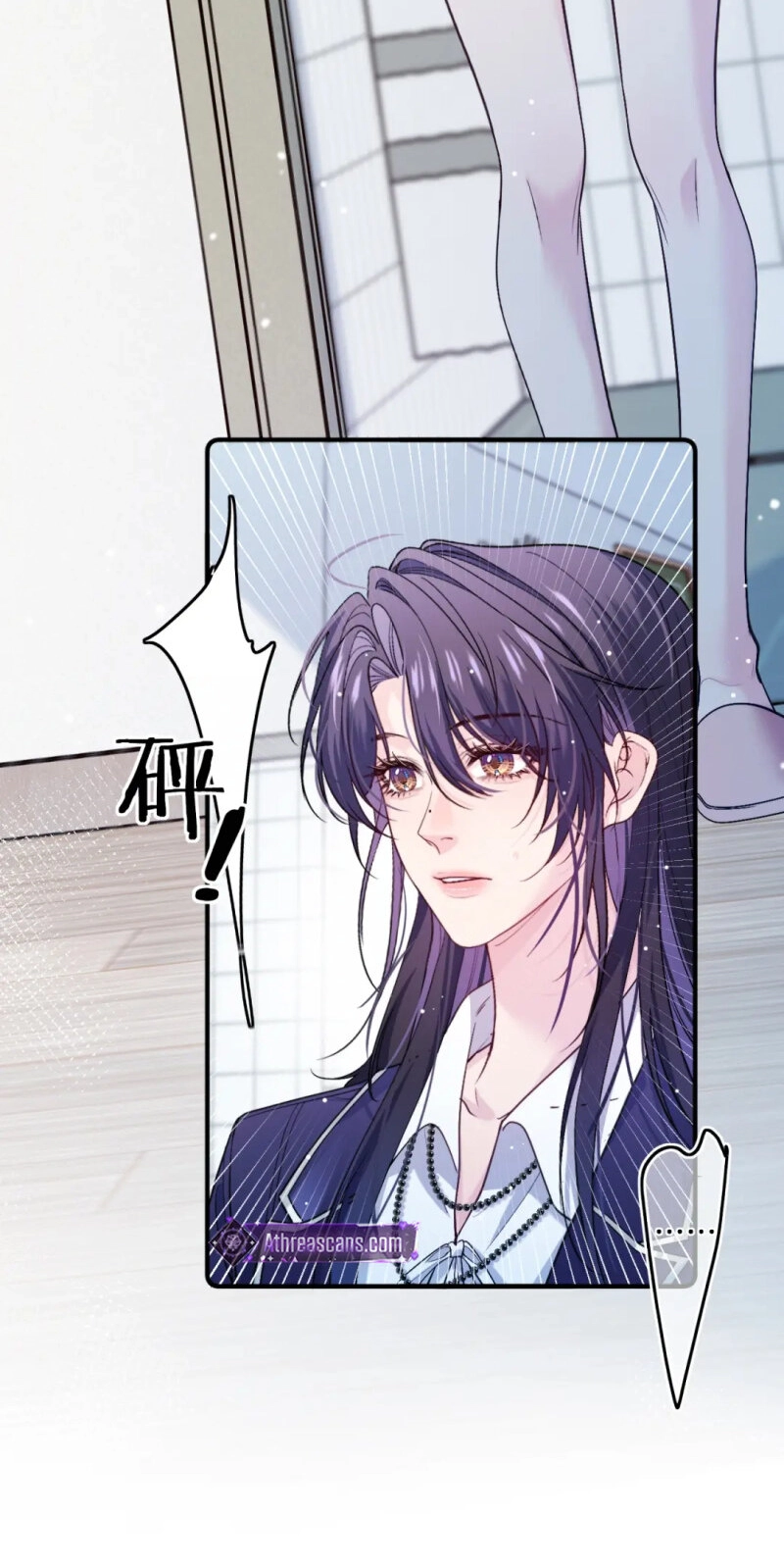 Read Only For Her chapter 12 image 16 on Lezhin
