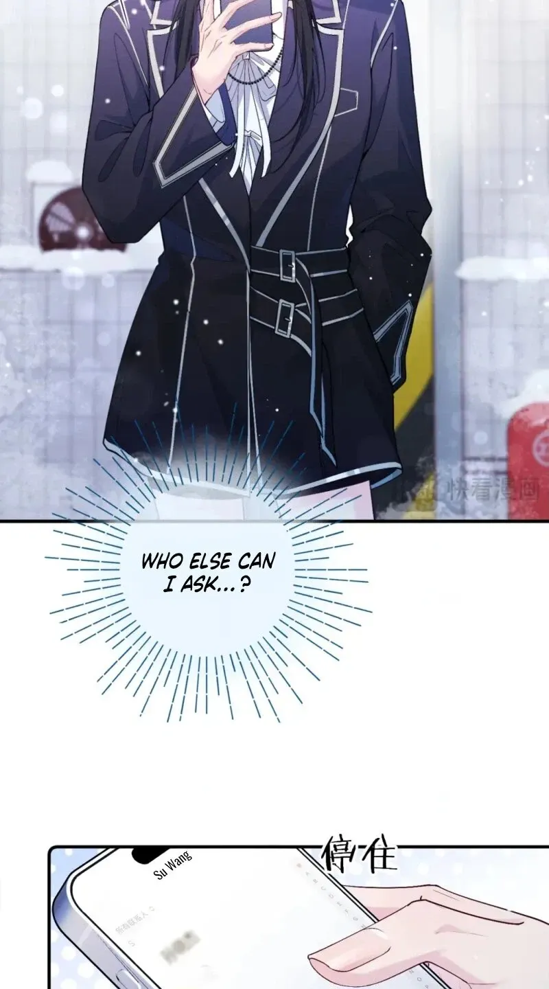 Read Only For Her chapter 12 image 19 on Lezhin