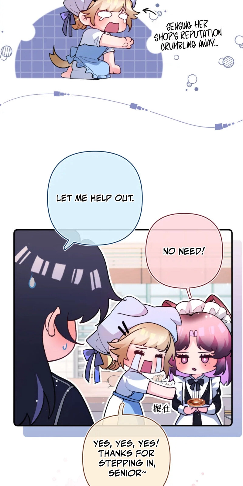 Read Only For Her chapter 12 image 31 on Lezhin