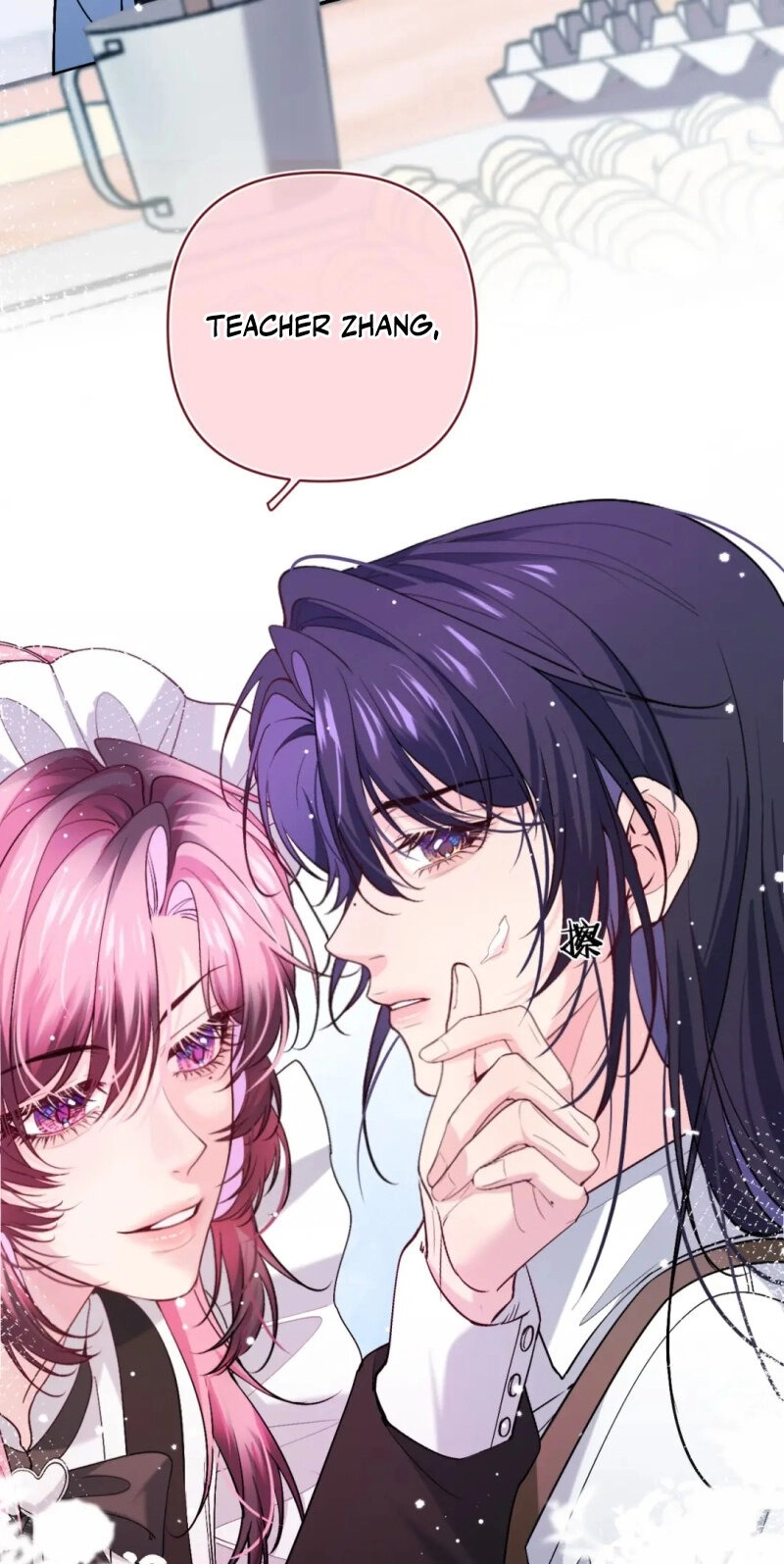 Read Only For Her chapter 12 image 37 on Lezhin