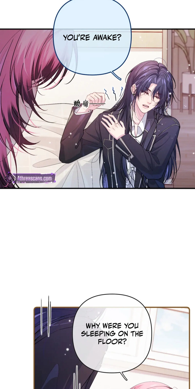 Read Only For Her chapter 12 image 6 on Lezhin
