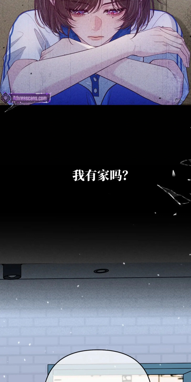Read Only For Her chapter 13 image 34 on Lezhin