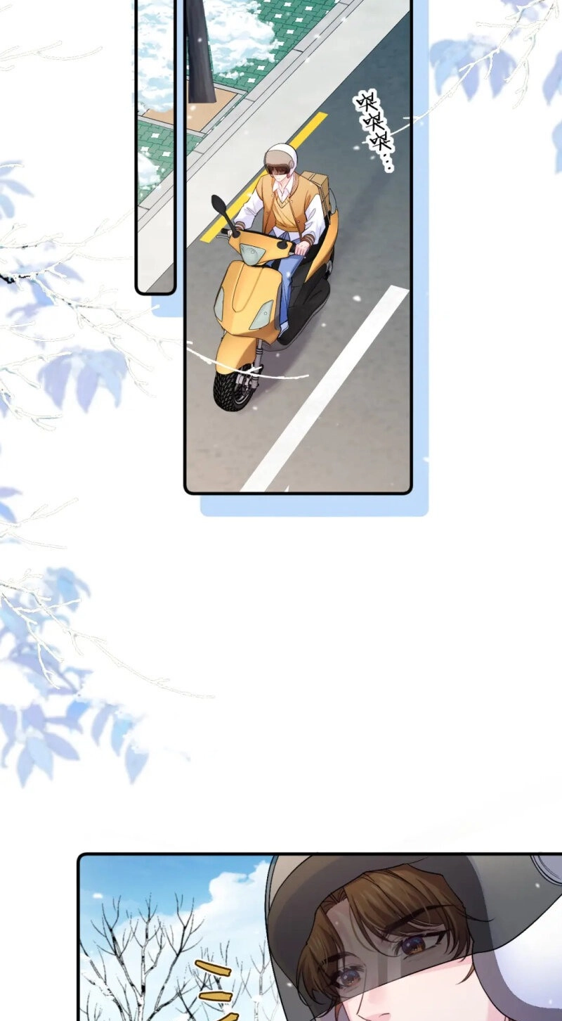 Read Only For Her chapter 13 image 40 on Lezhin