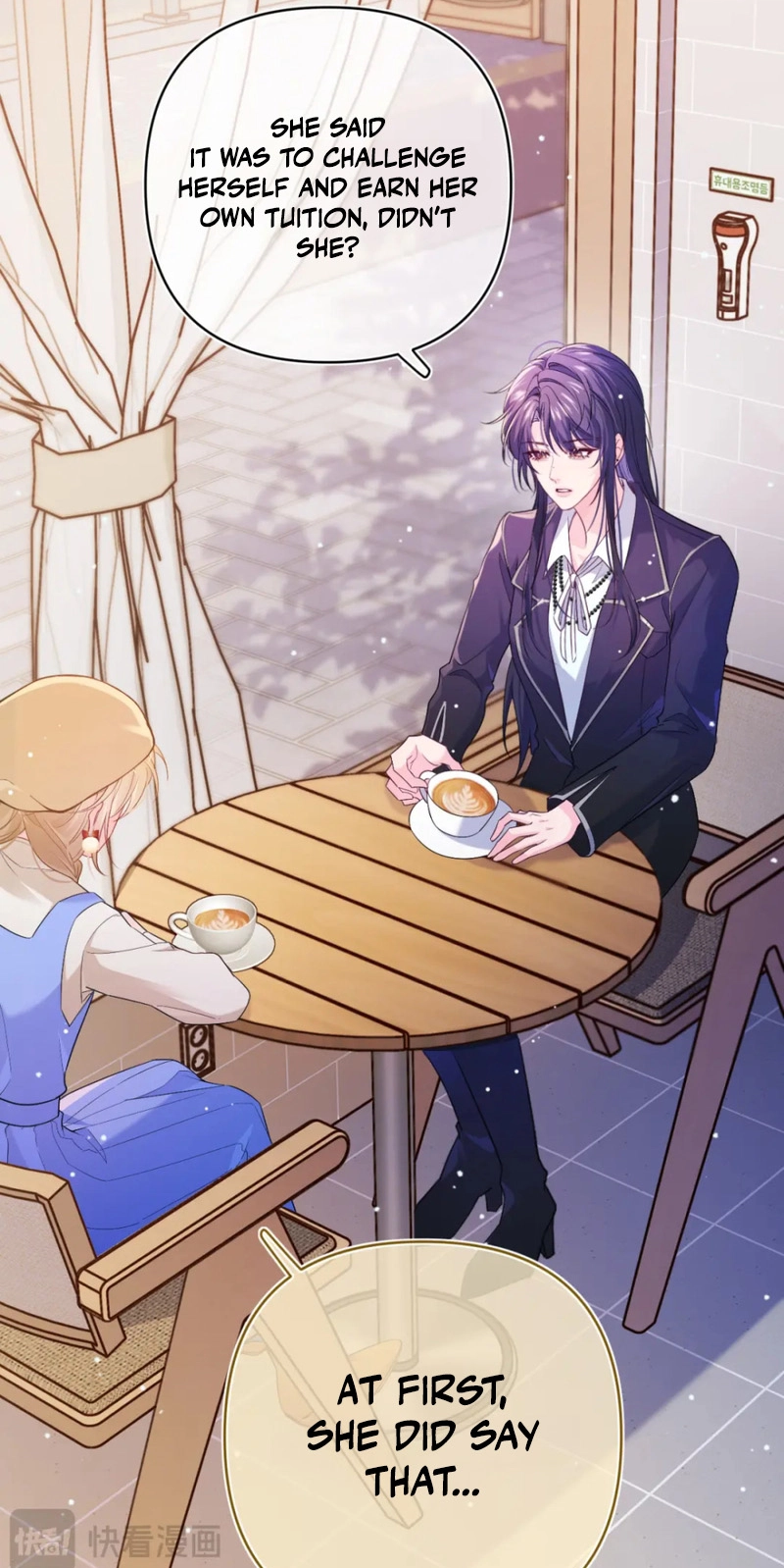 Read Only For Her chapter 14 image 16 on Lezhin
