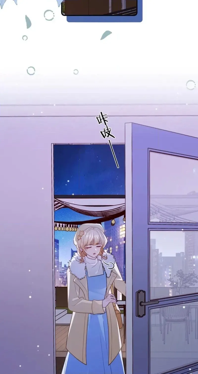 Read Only For Her chapter 14 image 39 on Lezhin