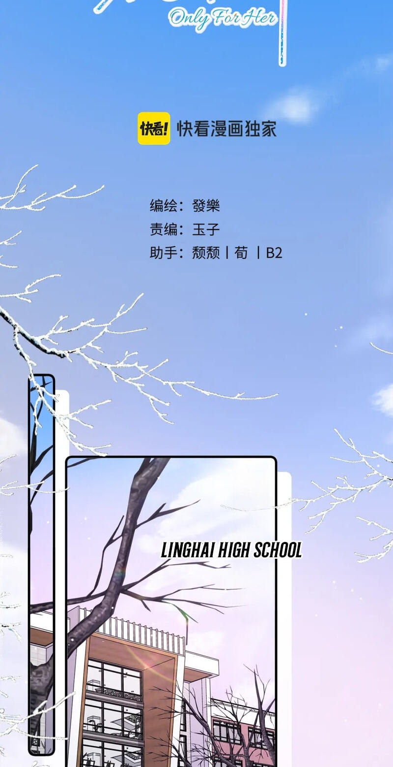 Only For Her Chapter 16 page 2 - 