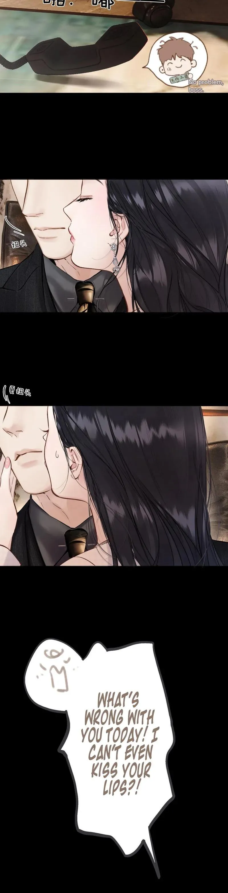 Only for Love Chapter 89 page 11 - 