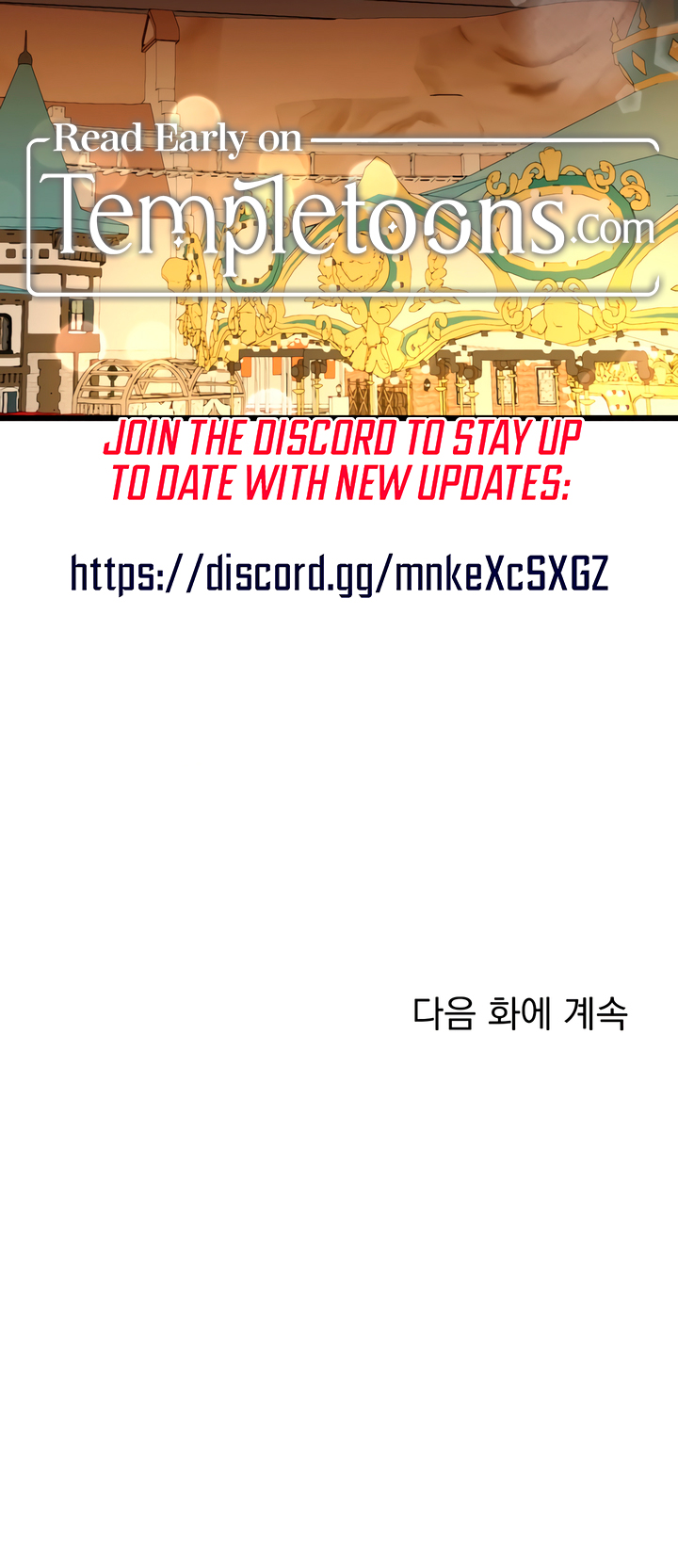 Read Only For You chapter 28 image 8 on Lezhin