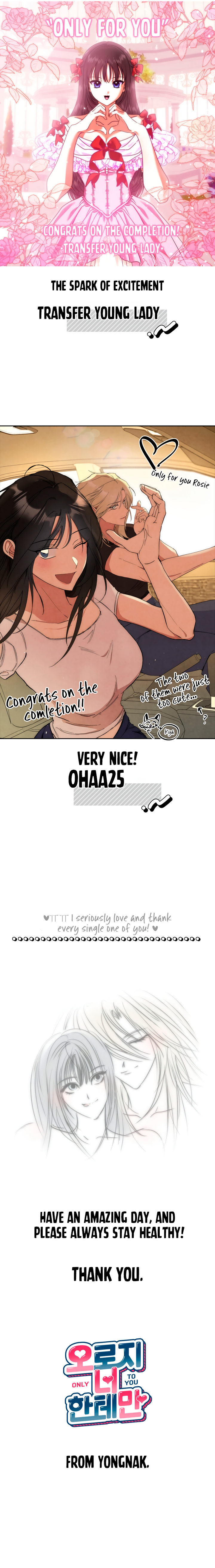 Read Only For You chapter 30.5 image 2 on Lezhin