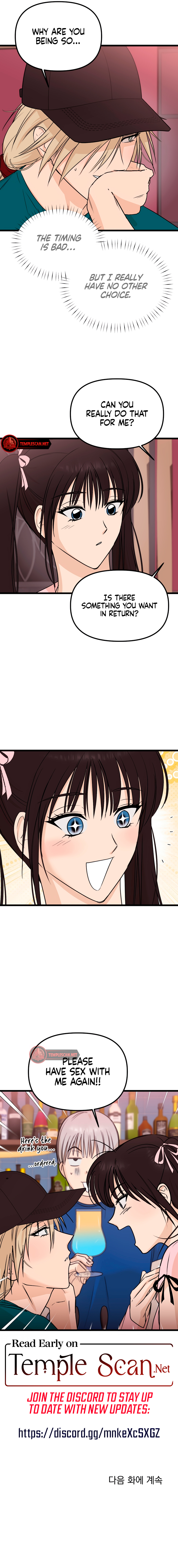Read Only For You chapter 4 image 8 on Lezhin