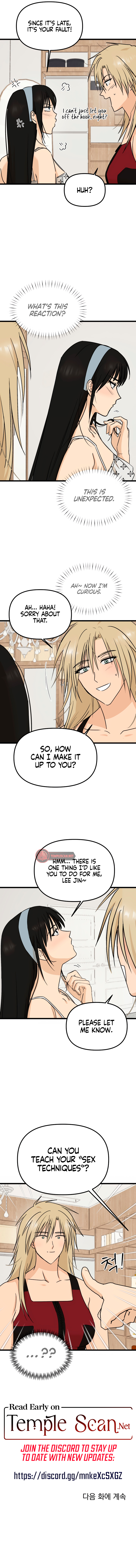 Read Only For You chapter 8 image 8 on Lezhin