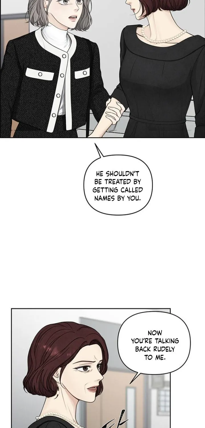 Read Only Hope chapter 1 image 16 on Lezhin