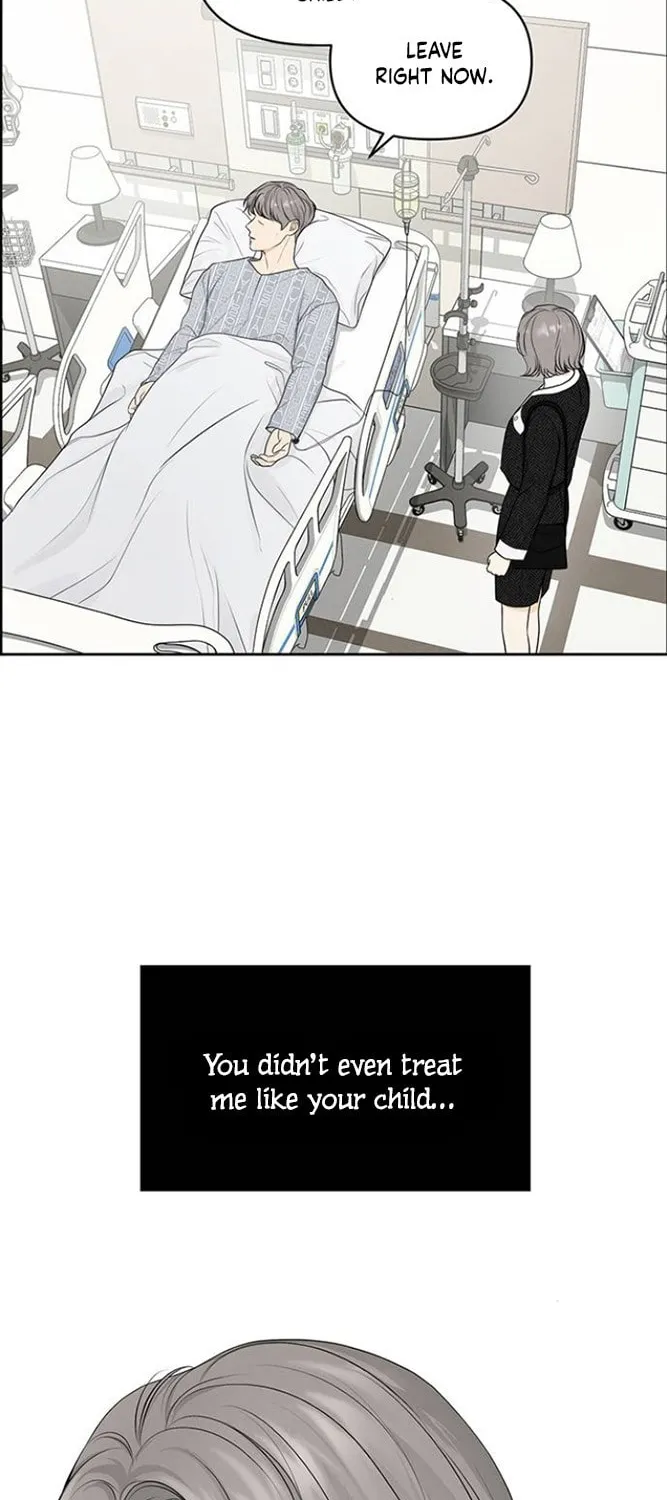 Read Only Hope chapter 1 image 2 on Lezhin
