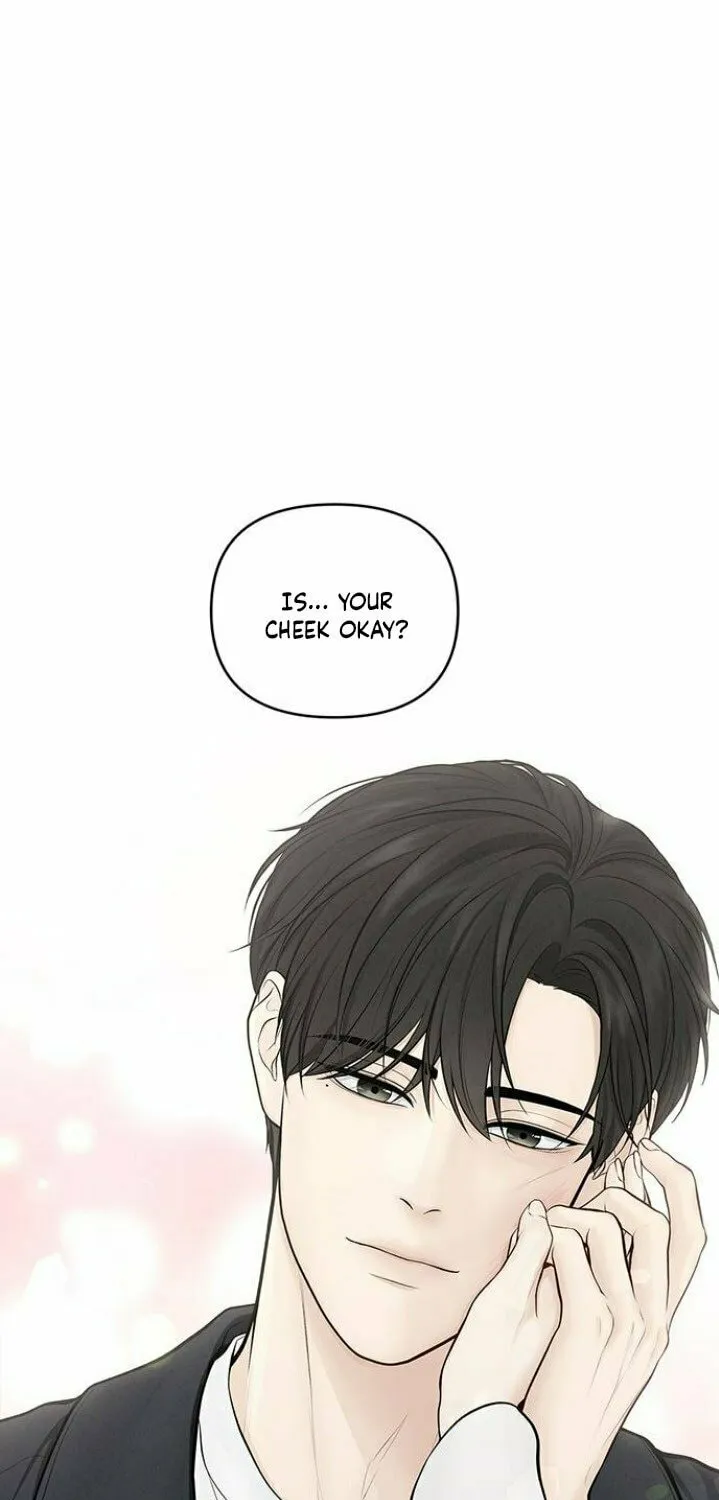 Read Only Hope chapter 1 image 21 on Lezhin