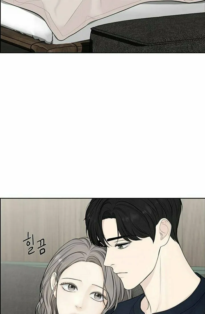 Read Only Hope chapter 1 image 25 on Lezhin
