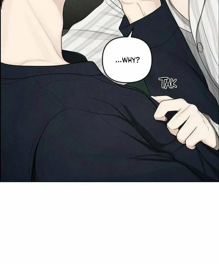Read Only Hope chapter 1 image 35 on Lezhin
