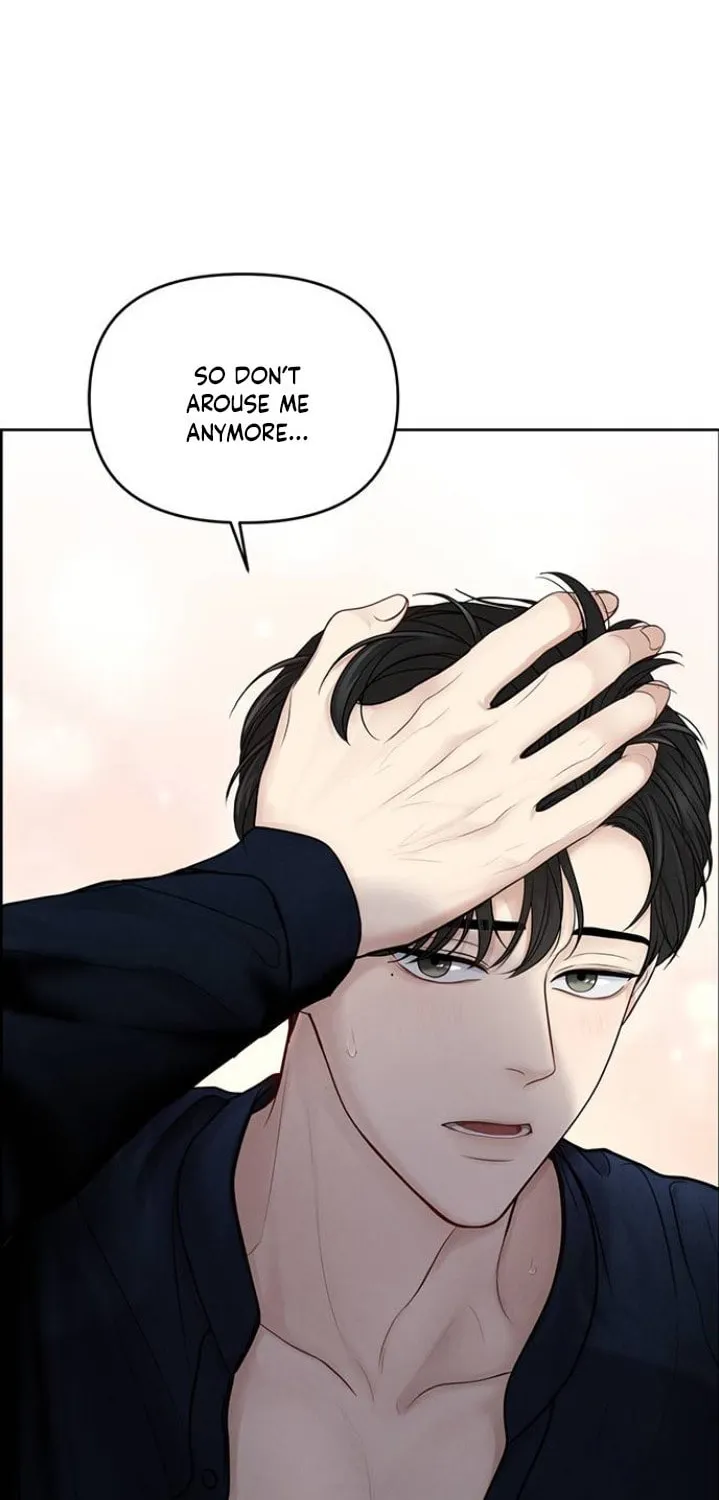 Read Only Hope chapter 1 image 37 on Lezhin