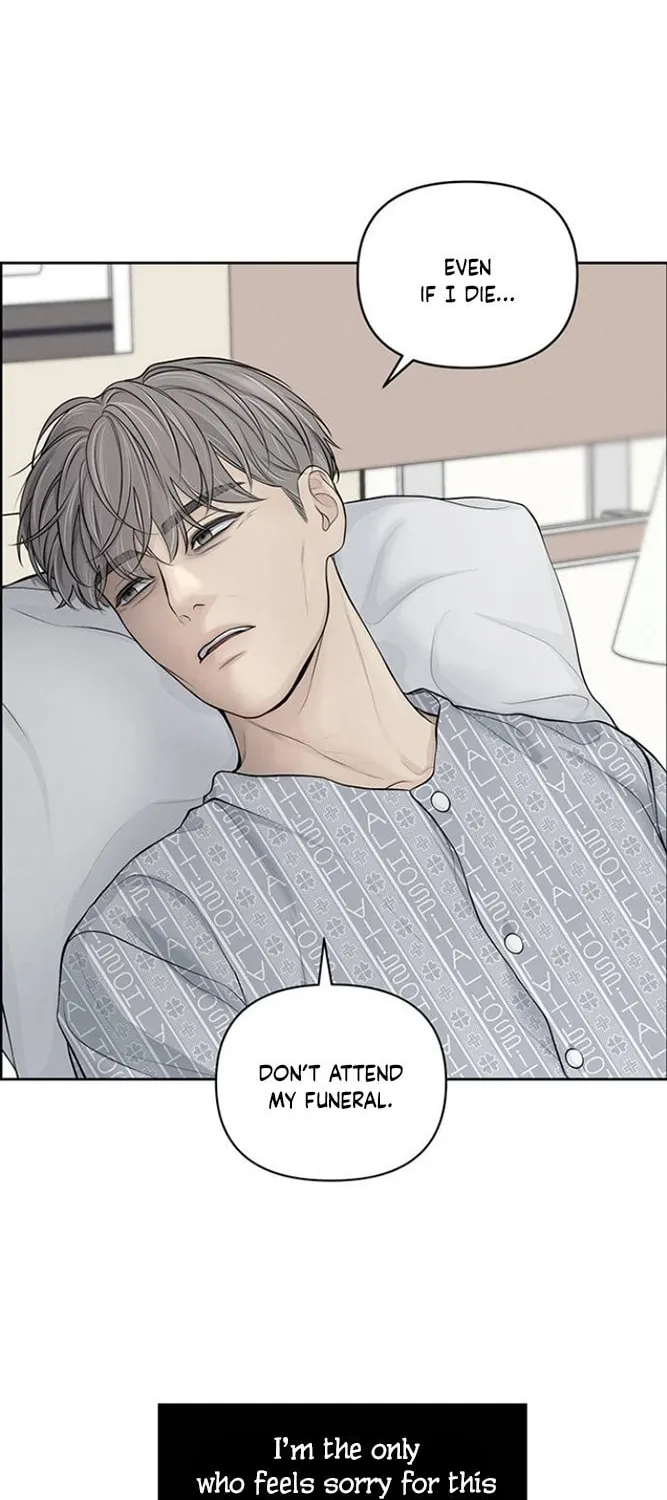 Read Only Hope chapter 1 image 4 on Lezhin
