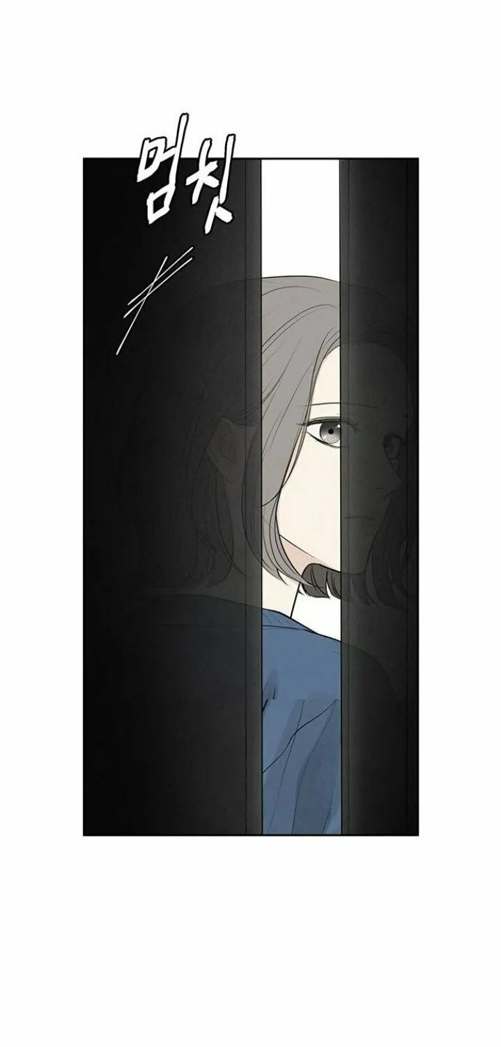 Read Only Hope chapter 1 image 47 on Lezhin