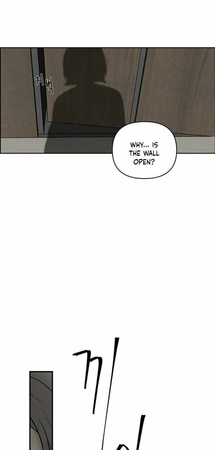 Read Only Hope chapter 1 image 48 on Lezhin