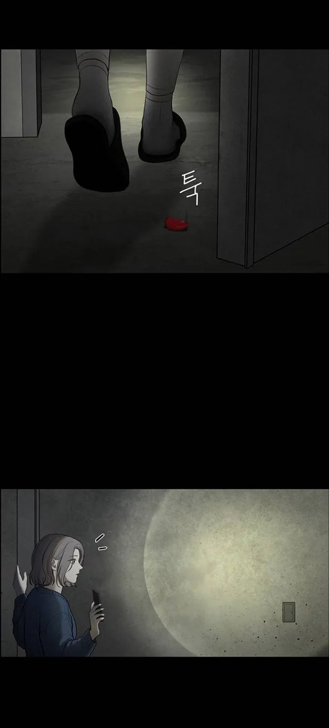 Read Only Hope chapter 1 image 55 on Lezhin