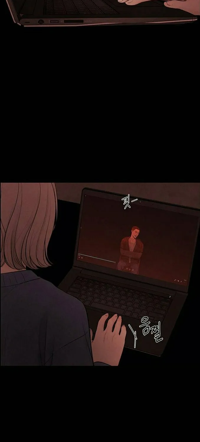 Read Only Hope chapter 1 image 60 on Lezhin