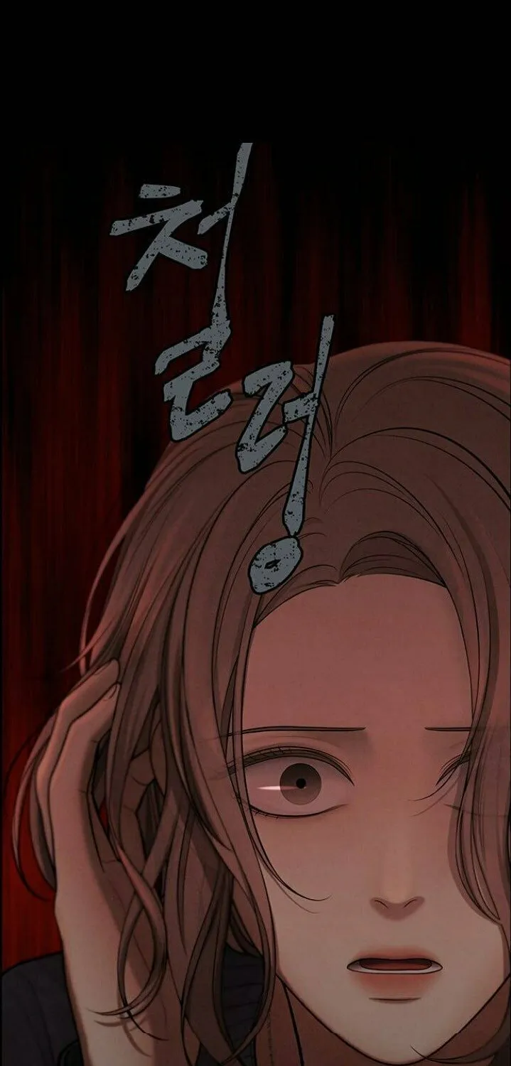 Read Only Hope chapter 1 image 77 on Lezhin