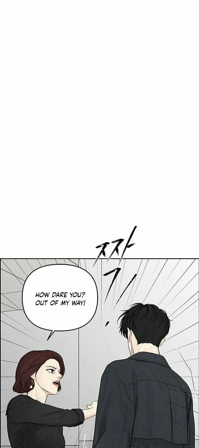 Read Only Hope chapter 1 image 8 on Lezhin