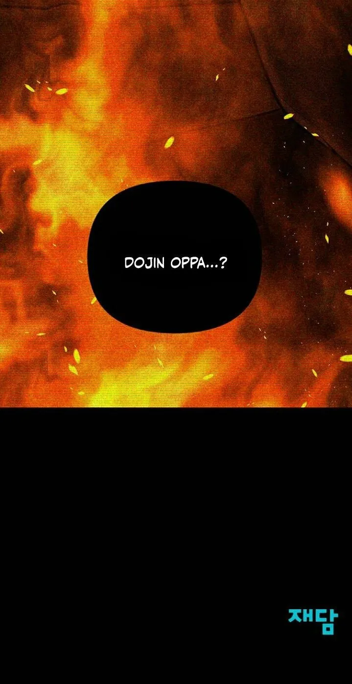 Read Only Hope chapter 1 image 80 on Lezhin