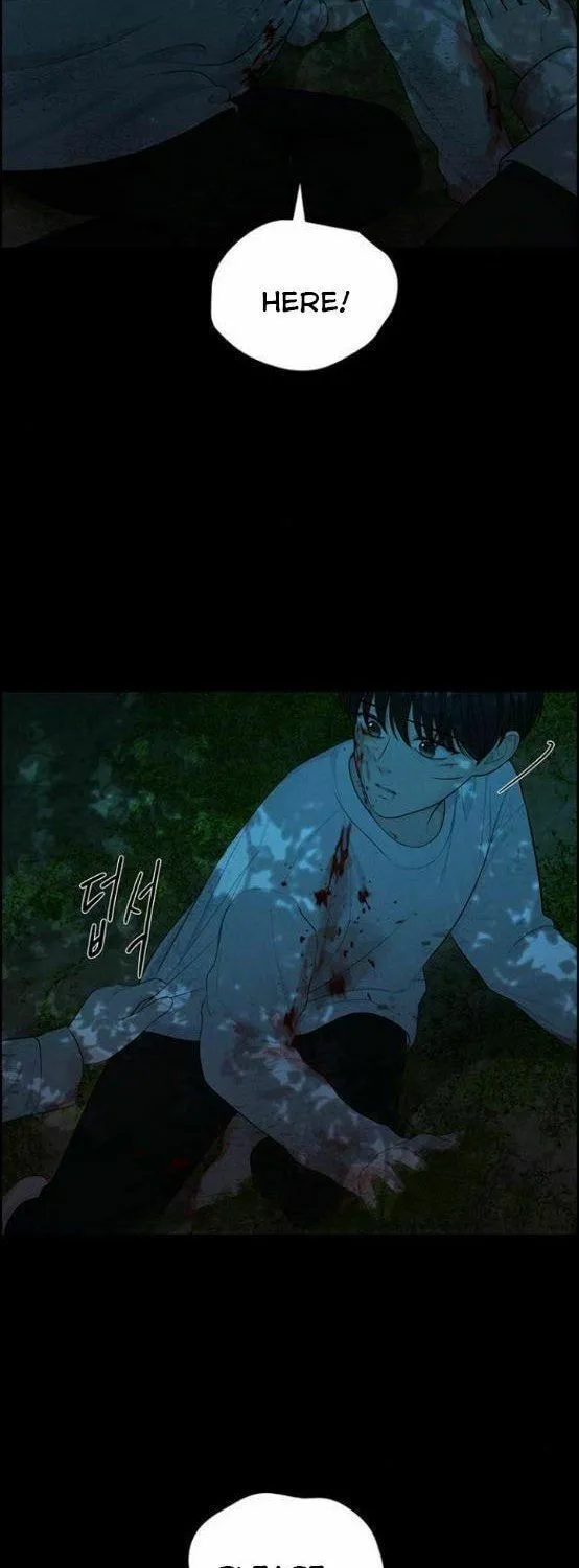 Read Only Hope chapter 10.1 image 12 on Lezhin
