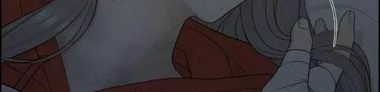 Read Only Hope chapter 10.1 image 17 on Lezhin