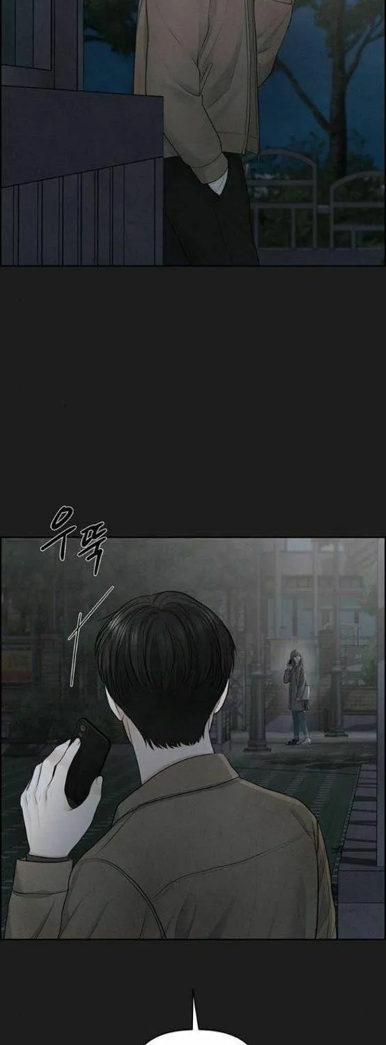 Read Only Hope chapter 10.1 image 22 on Lezhin
