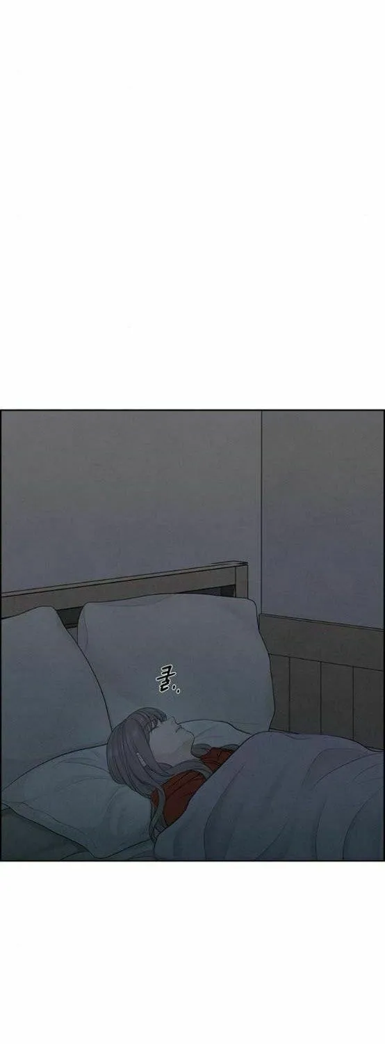 Read Only Hope chapter 10.1 image 33 on Lezhin