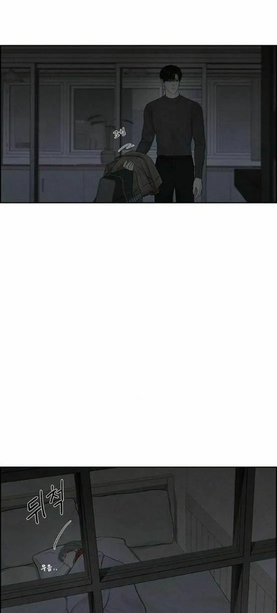 Read Only Hope chapter 10.1 image 34 on Lezhin