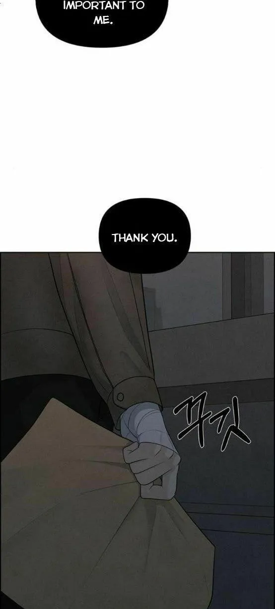 Read Only Hope chapter 10.1 image 40 on Lezhin