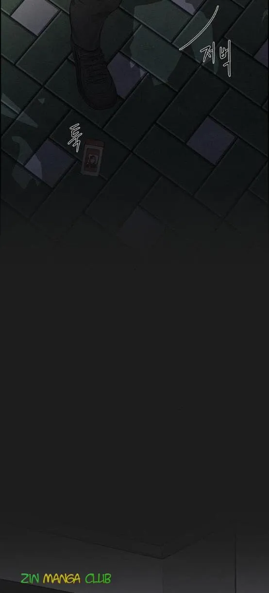 Read Only Hope chapter 10.5 image 28 on Lezhin
