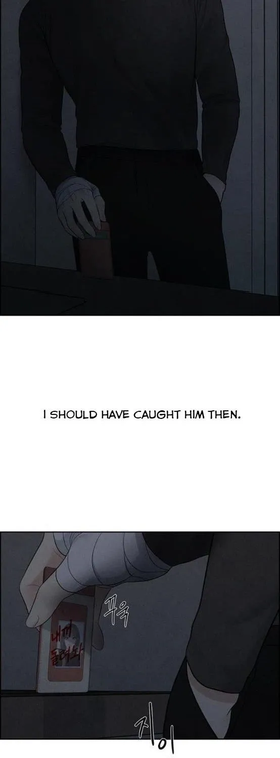 Read Only Hope chapter 10.5 image 31 on Lezhin